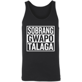 Sobrang Gwapo Talaga Unisex Cotton Tank Top
